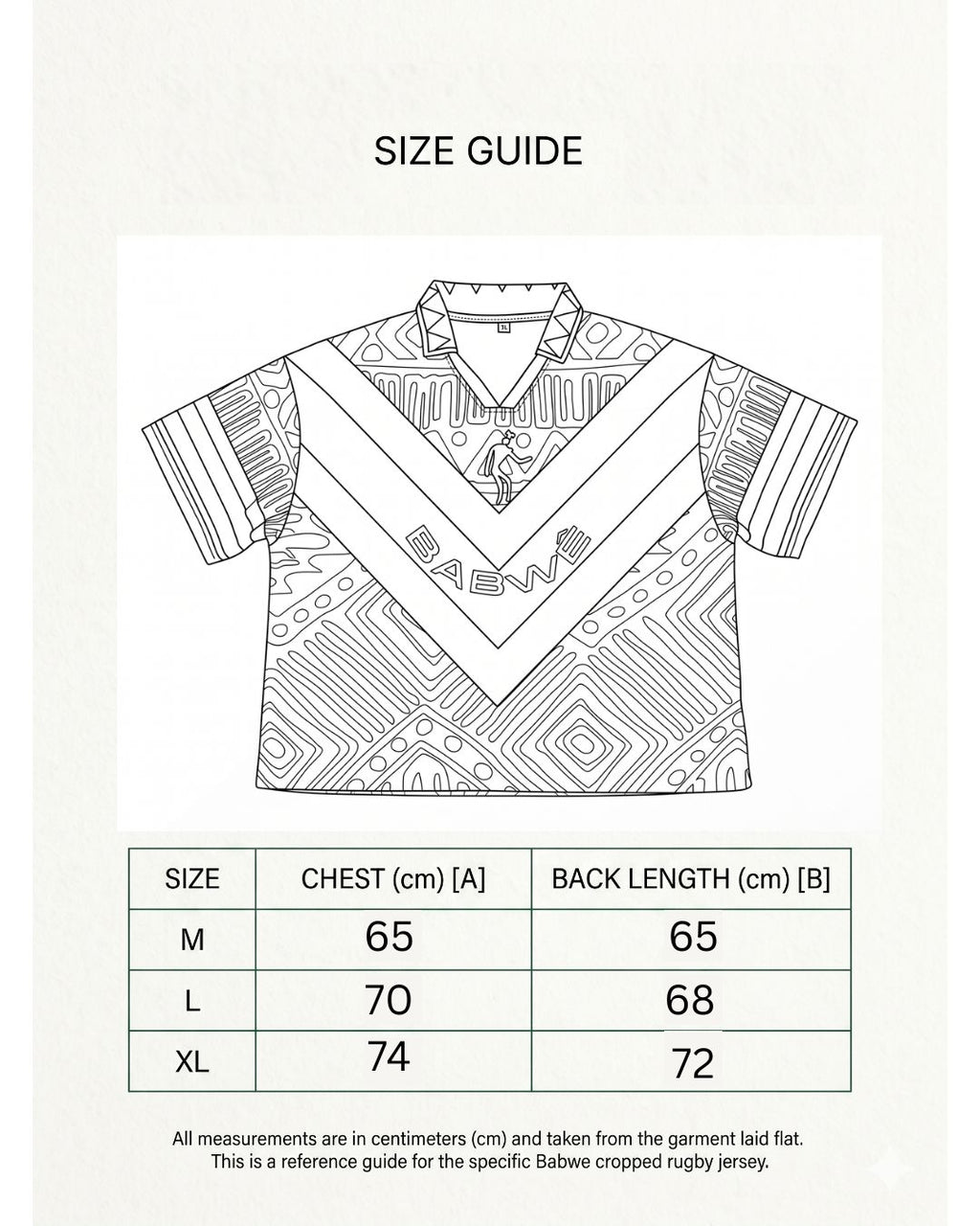 Babwê Soccer Jersey